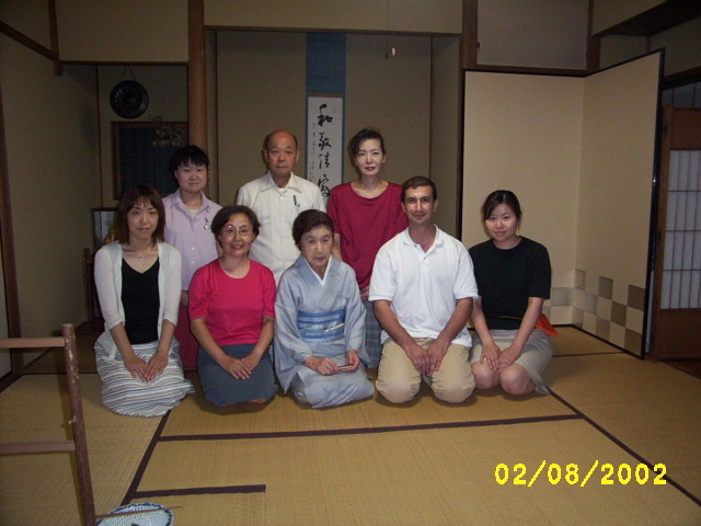 2002 Japonya Seyahati
